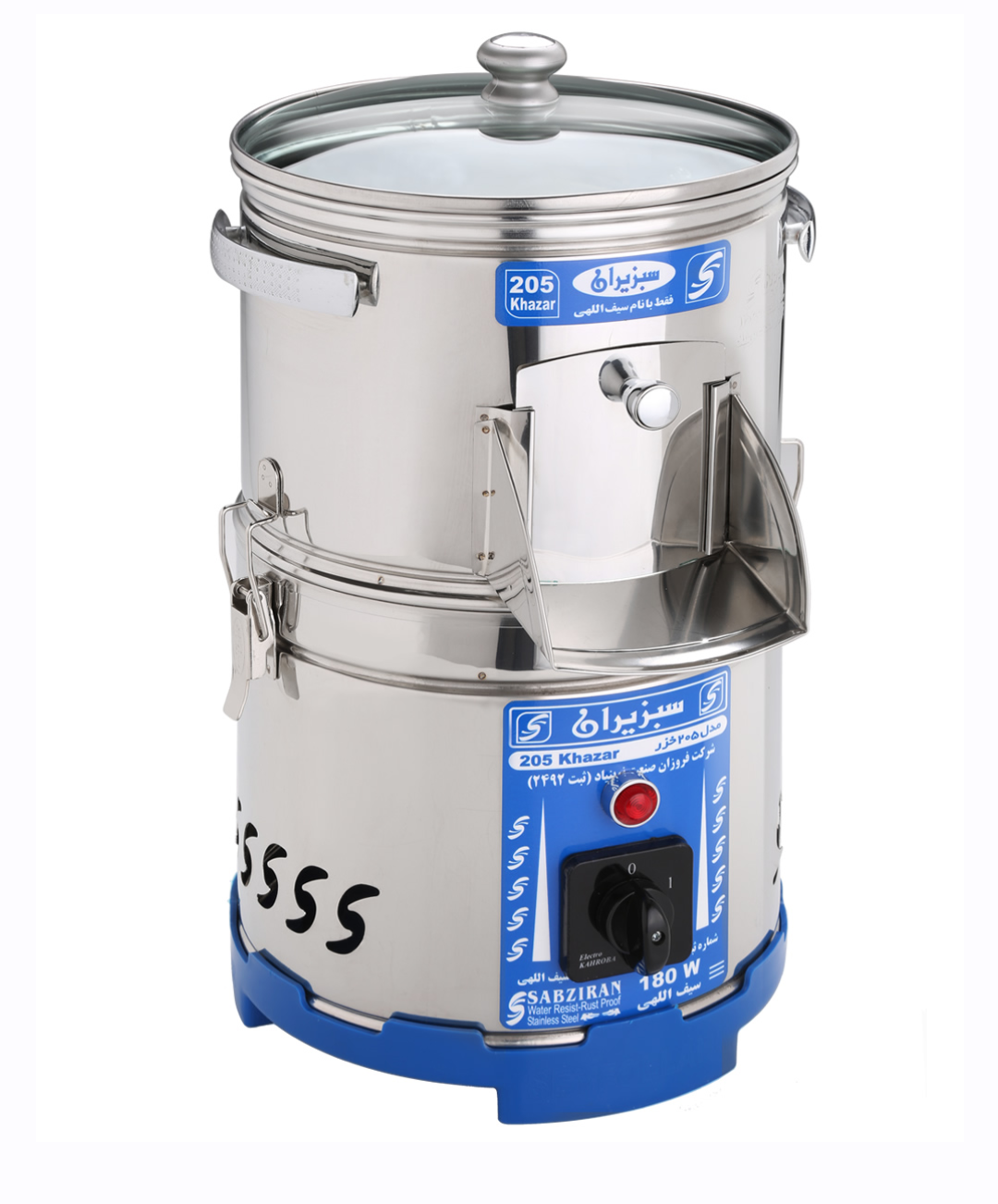 تصویر سبزی خردکن یک کیلویی سبزیران مدل ۲۰۵ خزر Sabziran