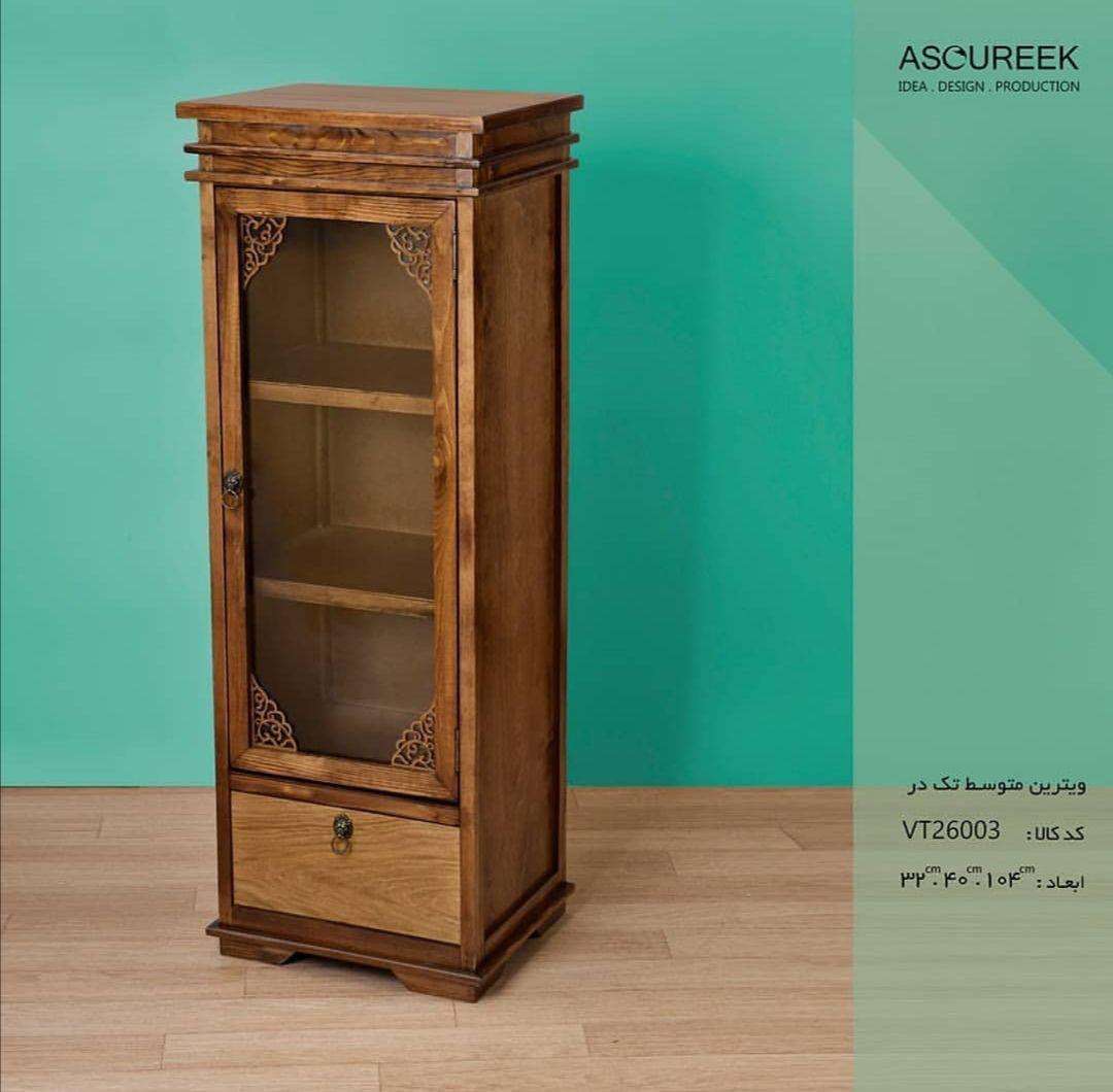 تصویر ویترین متوسط تک در  آسوریک مدل ASOUREEK VT26003 