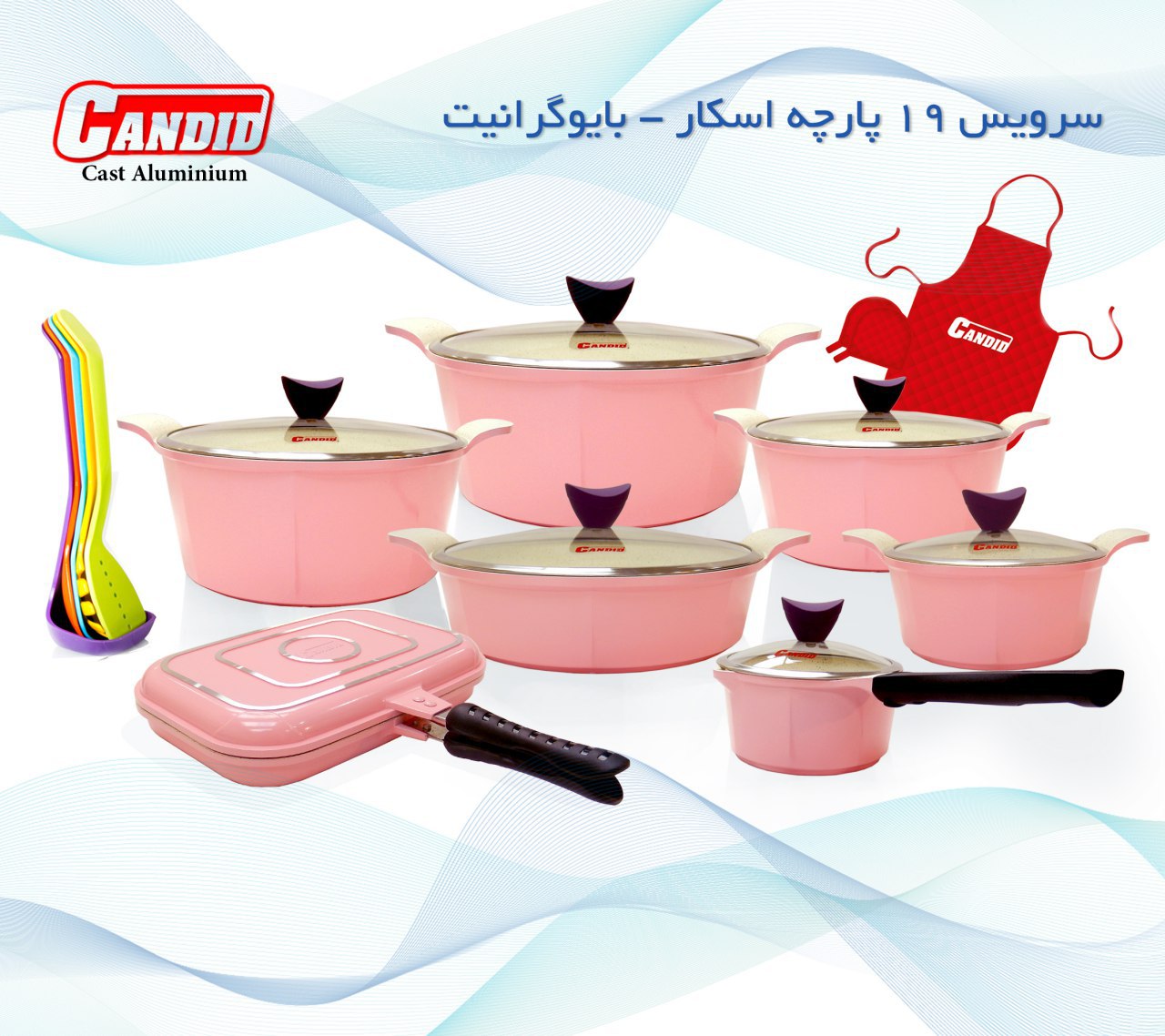 تصویر سرویس قابلمه 19 پارچه بایوگرانیت اسکار کاندید Candid 19 Pcs Oscar