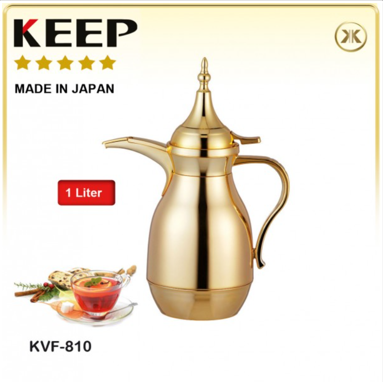 تصویر فلاسک مجلسی کیپ KEEP مدل KVF-810