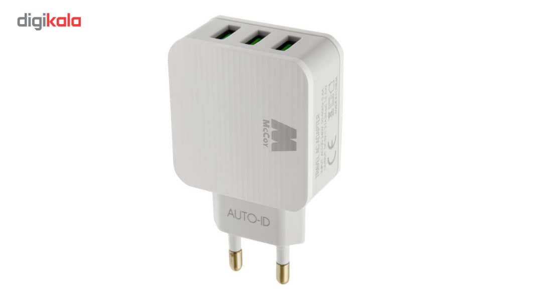 تصویر شارژر دیواری 3 پورت مک کوی مدل MC-CH01