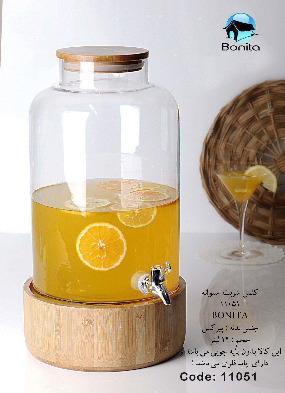 تصویر کلمن شربت خوری 12 لیتری بونیتا Bonita 11051