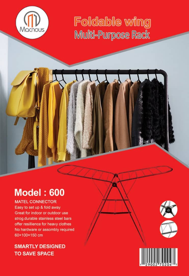 تصویر بند رخت مکنوس مدل Macnous 513