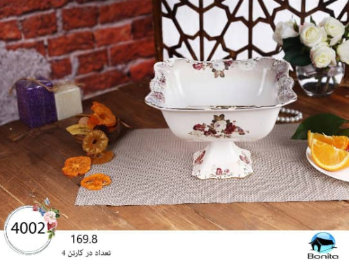 تصویر میوه خوری  پایه دار گلدار بونیتا bonita 4002