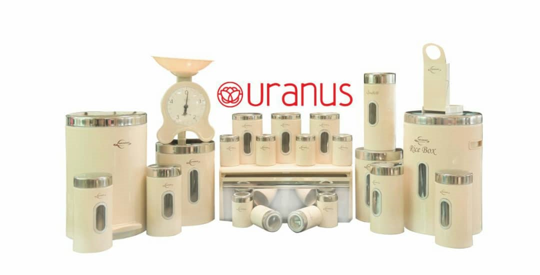 تصویر سرویس جهیزیه 23 پارچه اورانوس کرم در طلایی