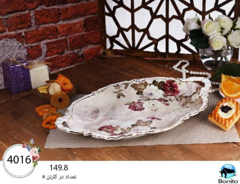 تصویر سینی گلدار بونیتا  bonita 4016