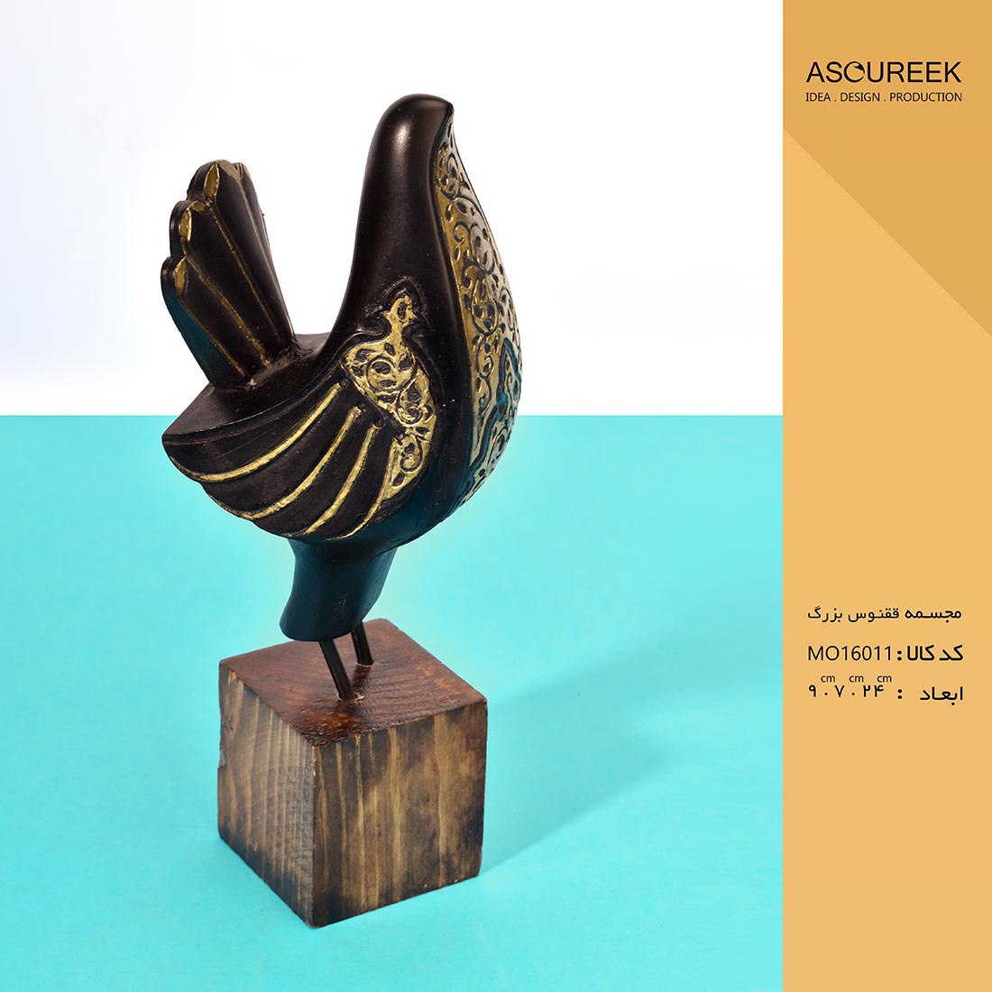 تصویر مجسمه ققنوس بزرگ آسوریک  Asoureek mo16011 