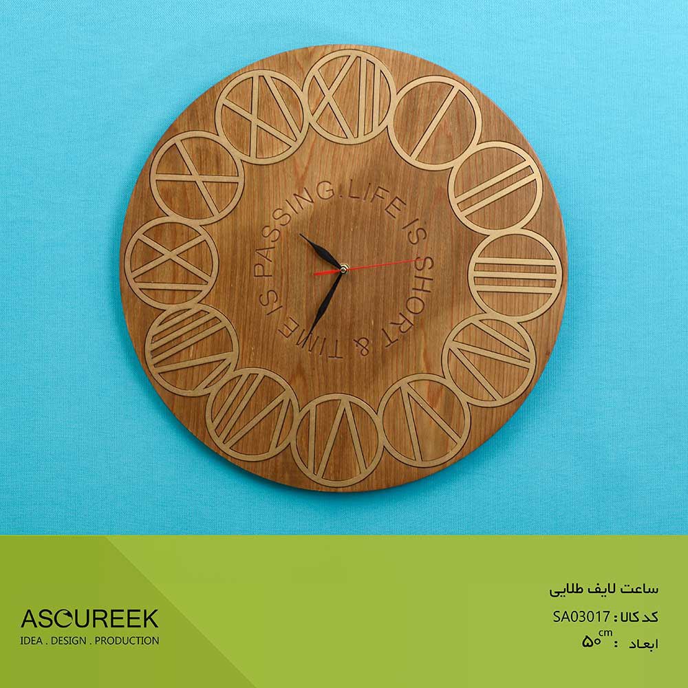 تصویر ساعت لایف طلایی    آسوریک   Asoureek sa03017