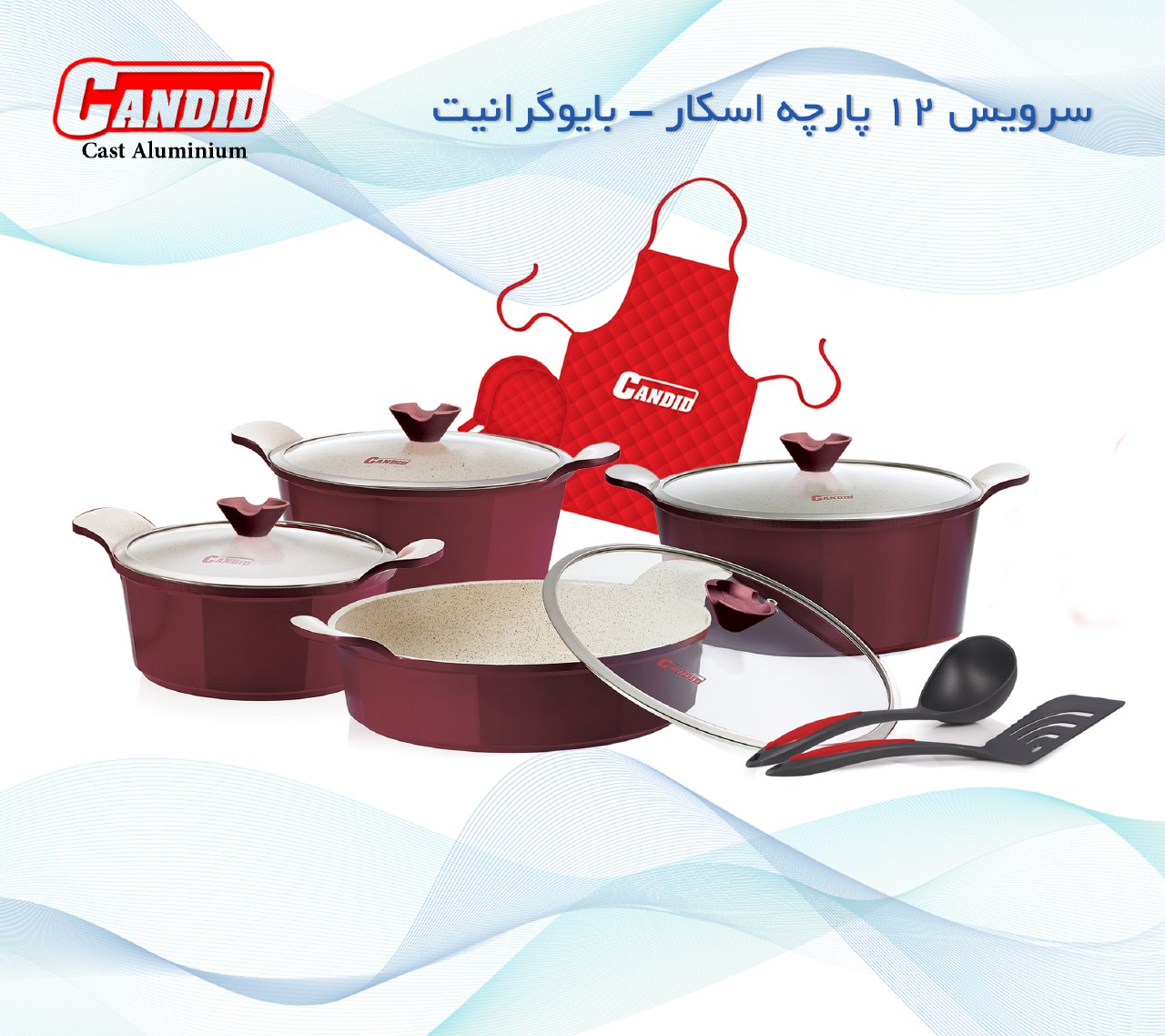 تصویر سرویس 12 پارچه بایوگرانیت کاندید مدل اسکار Candid Oscar 12 pcs