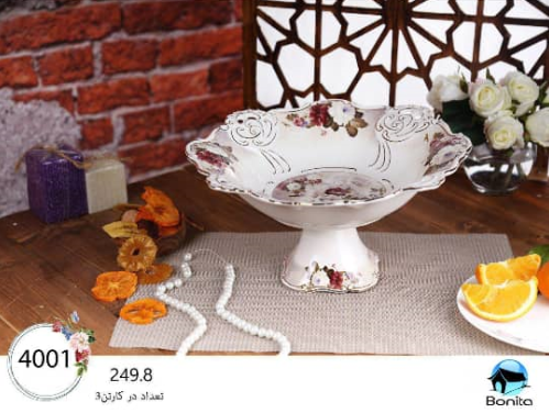 تصویر میوه خوری گل دار بونیتا  bonita 4001