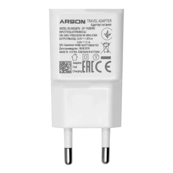 تصویر شارژر دیواری آرسون مدل TA20EWE