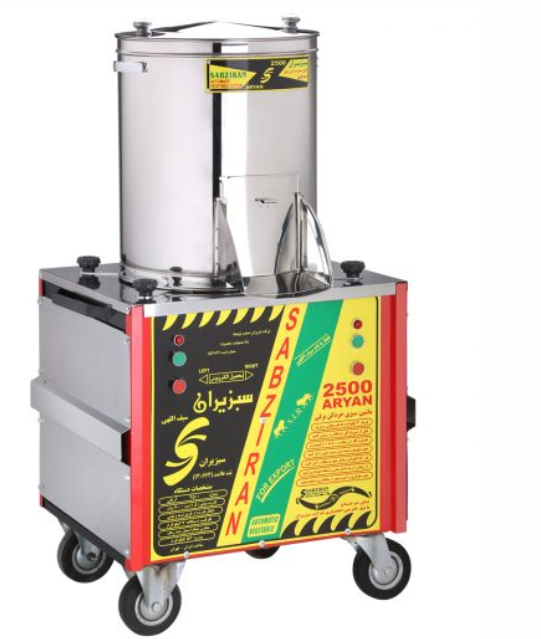 تصویر سبزی خردکن هفت کیلویی سبزیران مدل 2500 اریان Sabziran