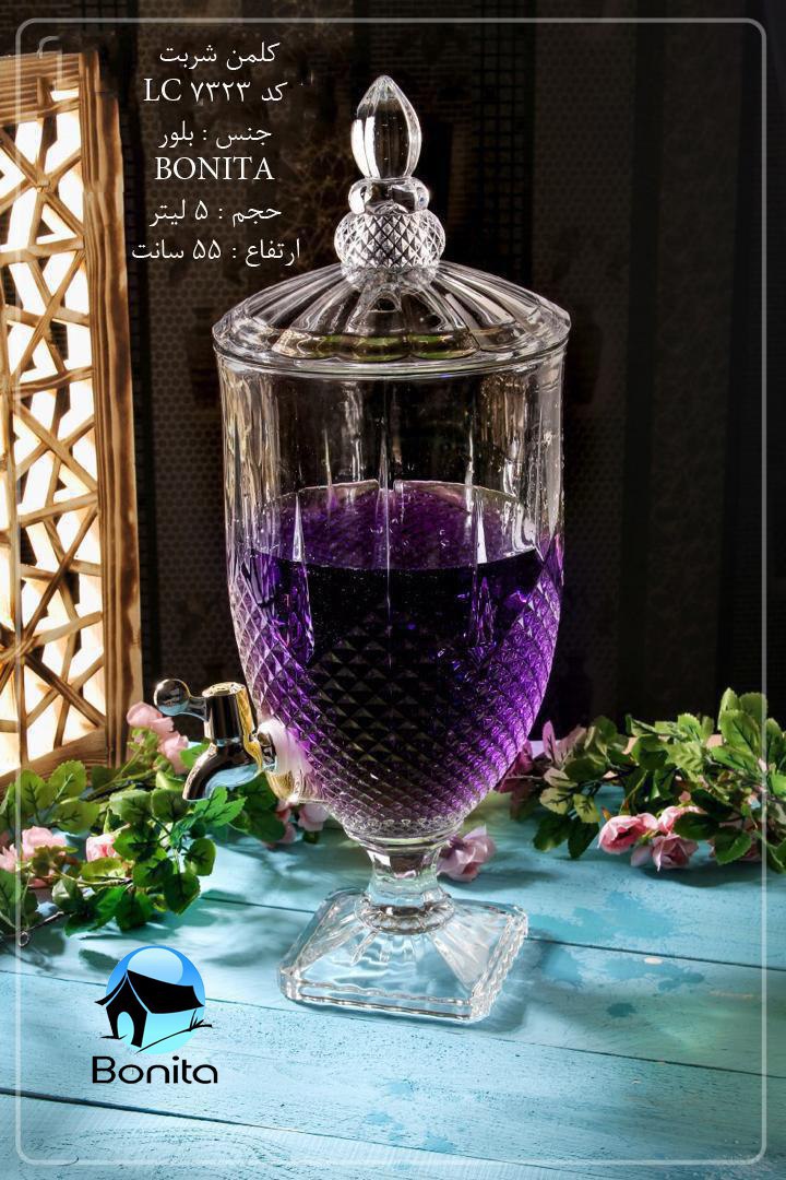 تصویر کلمن شربت خوری 5 لیتری بونیتا Bonita LC 7323