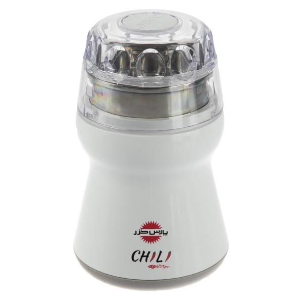 تصویر آسیاب پارس خزر مدل چیلی   