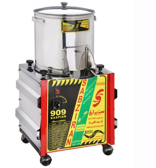 تصویر سبزی خردکن پنج کیلویی سبزیران مدل 909 کاسپین Sabziran