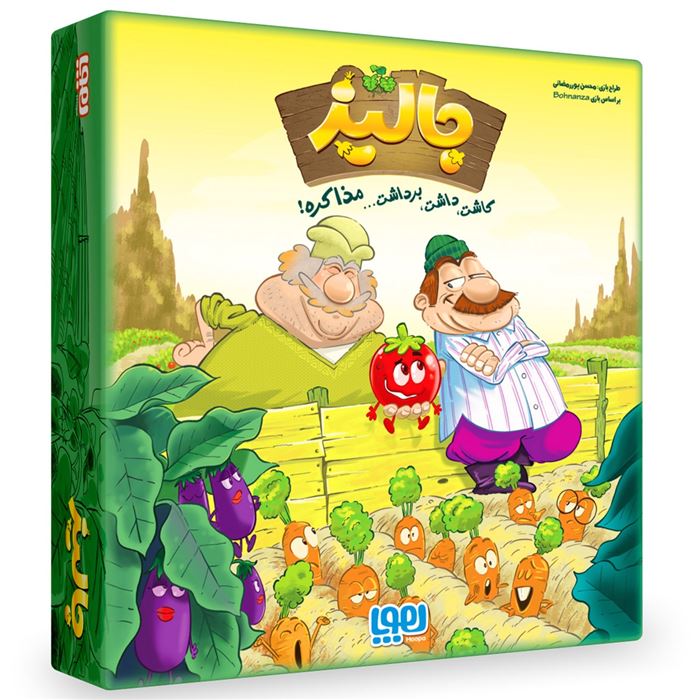 تصویر بازی فکری هوپا مدل جالیز