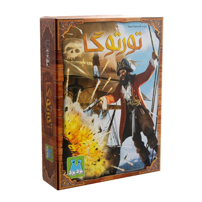 تصویر بازی فکری بردبرد مدل تورتوگا