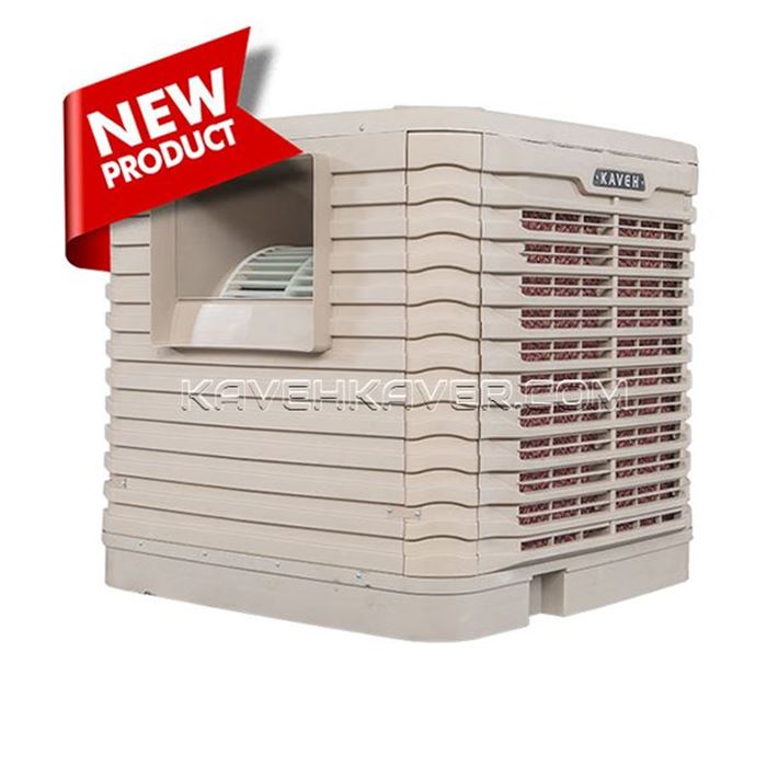 تصویر کولر پلیمری سلولزی کاوه کویر ۱۵۰۰۰ سانترفیوژ تک فاز دو دور