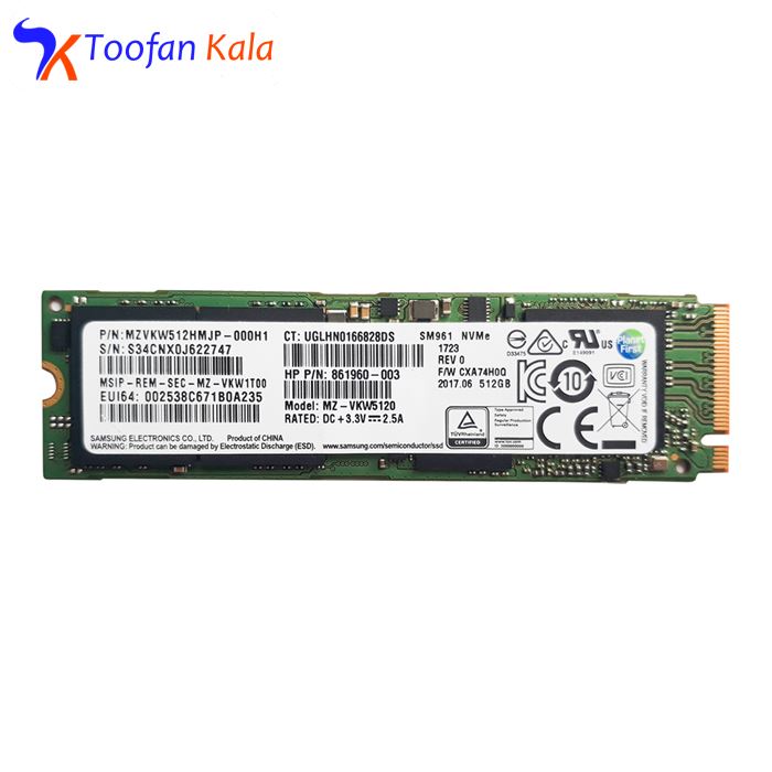 تصویر اس اس دی اینترنال سامسونگ مدل NVME ظرفیت 512 گیگابایت