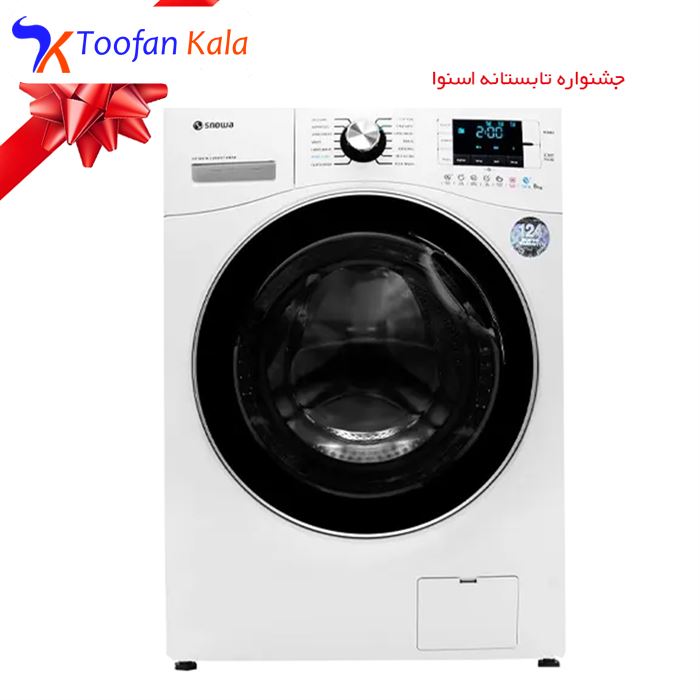 تصویر ماشین لباسشویی اسنوا مدل SWD-84526