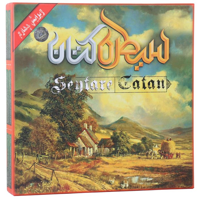 تصویر بازی فکری سیطره کتان مدل V4