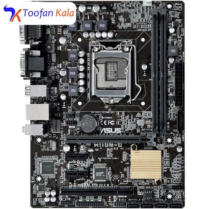 تصویر مادربرد ایسوس مدل H110M-C  ASUS H110M-C Motherboard