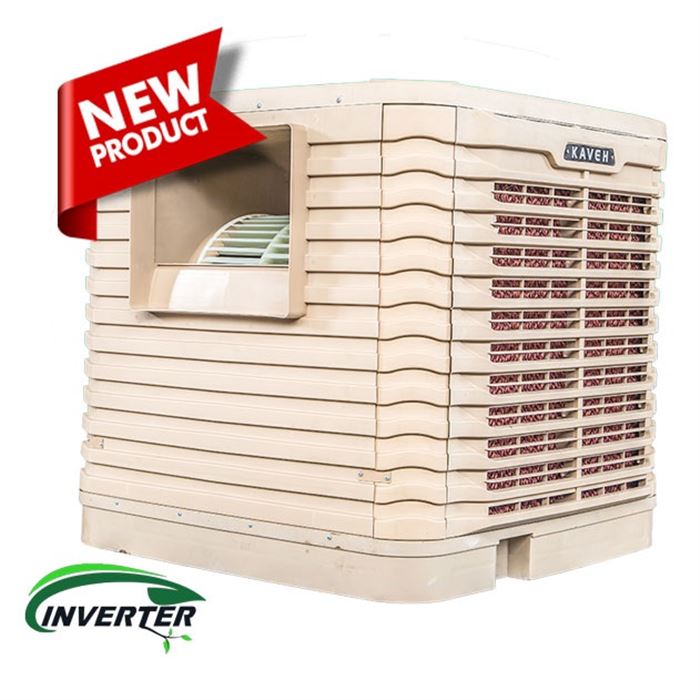 تصویر کولر پلیمری 15000کاوه کویر (سانترفیوژ با اینورتور)