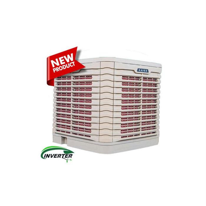 تصویر کولر پلیمری کاوه کویر 12000 اکسیال اینورتر پایین زن