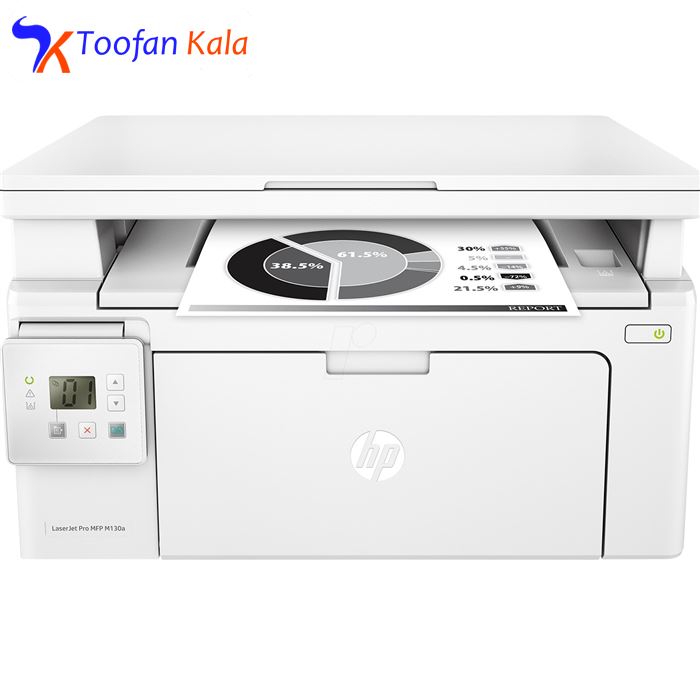 تصویر پرینتر چندکاره لیزری اچ پی مدل LaserJet Pro MFP M 130a
