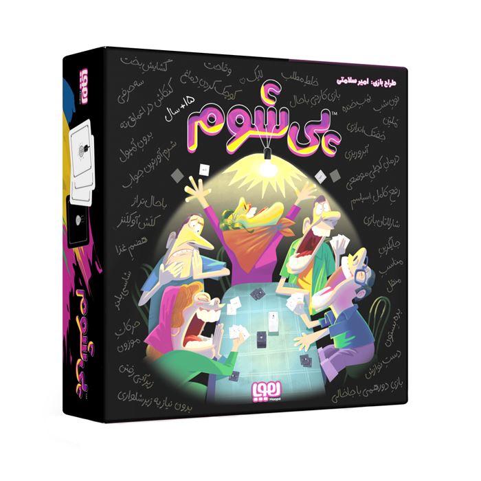 تصویر بازی فکری هوپا مدل پی شوم