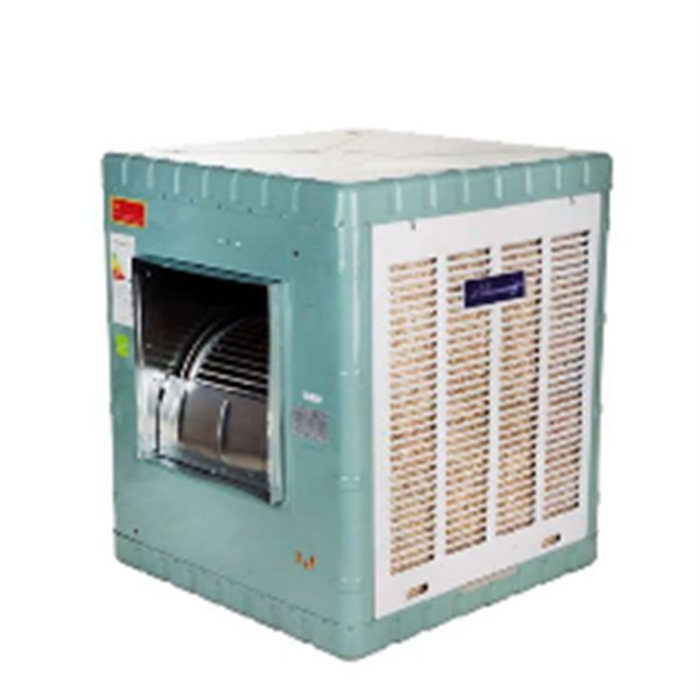 تصویر کولر آبی پلار مدل 5000 polar 